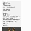 페어리페어 이미지