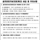 이세형세무회계사무소 이미지