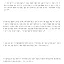 하우코칭 이미지