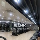 풍경채최고공인중개사사무소 이미지