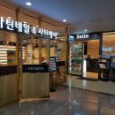 중앙지하상가 8번출구 이미지