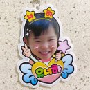 아띠피오피 네이버블로그