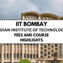 인도 공과 대학(Indian Institutes of Technology, IIT) 이미지