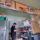 원도매마트 이미지