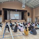 명문초등학교 이미지