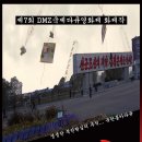 (주)엔-초이스