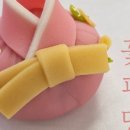 전주한옥화과자 이미지