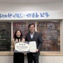 안동시농산물가공센터