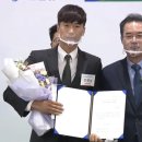 포천정보통신 전자신문