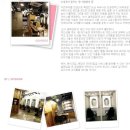 더걸스헤어샵
