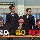 신동-62 이미지