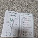 제이팜플러스 이미지