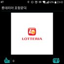 세븐일레븐 포항원동점