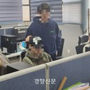 청년미소회센터