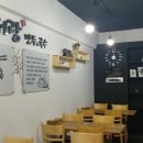 하서랑만두국수 이미지