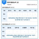 따자PC 이미지