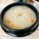 초암황토방