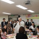 여성권익시설 여성긴급전화1366센터(2) Daum카페