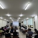 미래요양보호사교육원 - 달서구 월배로 473 | 미래요양보호사교육원