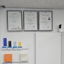 영남한의원 | 경산피부케어 :: 5세대닥토필 맛집 저자극 피부관리 '에이룸스킨' 내돈내산