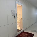 더퓨어왁싱 이미지