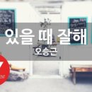 내마음의노래방 이미지