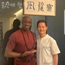 풍천재한의원 네이버블로그