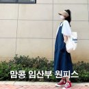 4690 쇼핑하우