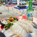 조아수산 이미지