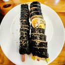 나금이김밥 - 서구 청라에메랄드로 78 | 나금이김밥