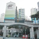 온수 힐스테이트 이미지