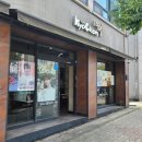 교촌치킨두정점