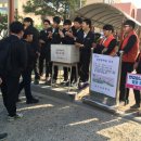 진주남중학교 경남도민신문