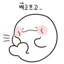 사인웨이브 이미지