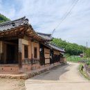 북쌍리고택 이미지