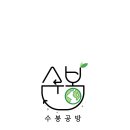자연교육사 이미지