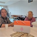 부산실버케어요양센터 | 세심한 맞춤형 돌봄이 돋보이는 부산방문요양센터, 진짜 가족 같은 노인복지의 이야기