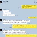 회시농장 | 주말농장 텃밭 신발 작업화 알타이기어 제품비교 리뷰