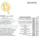 와가마마