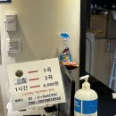 코인싱어 | 동래 코인 노래방 코인싱어 동래점 가격 후기