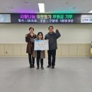 구월1동-10 이미지