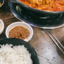 기쁨주는 반찬가게 이미지