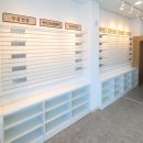 더맑은약국 이미지