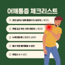 예닮의원 이미지