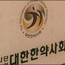 항만약국 이미지