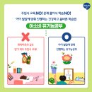 독정초등학교 이미지