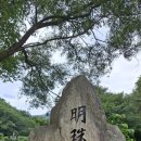치악산고판화박물관 네이버블로그