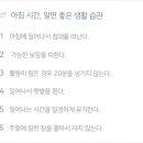 하루생활건강 - 대덕구 중리로76번길 25 | 하루생활건강