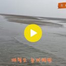 ◆맨발로 걸으면 기적이 일어난다(4) 이미지