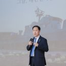 공군 제15특수임무비행단